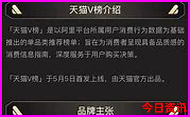 绵阳的景点有哪些