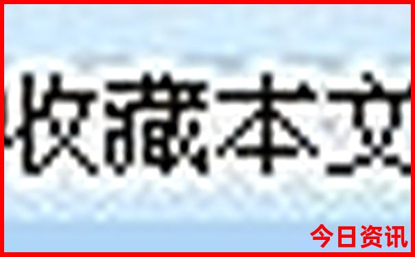 合肥十大旅游景点排名