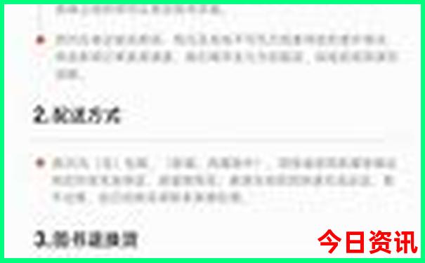 西安周边三天假期适合去哪里旅游