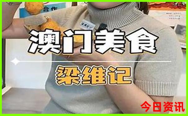 日本最值得去的十大旅游景点