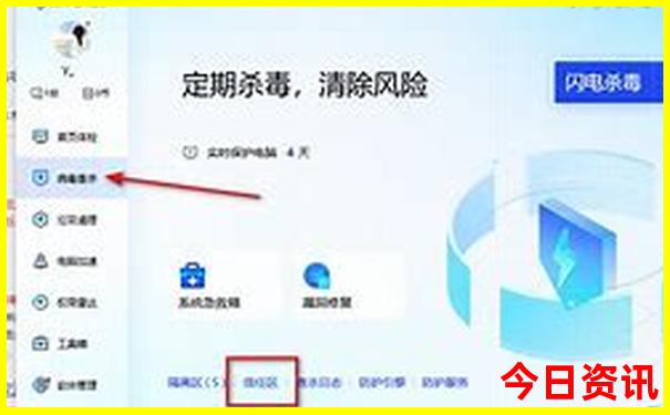 手机报码澳门开奖结果