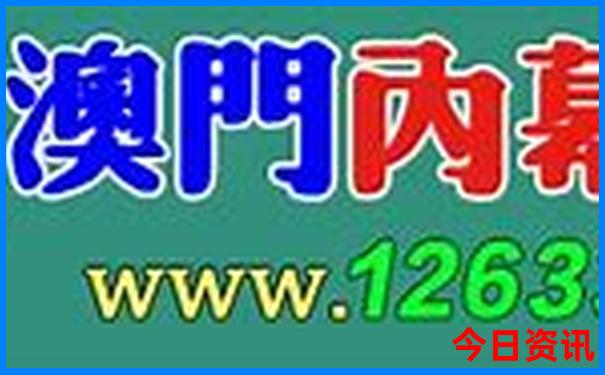 武汉风景区排名前十名