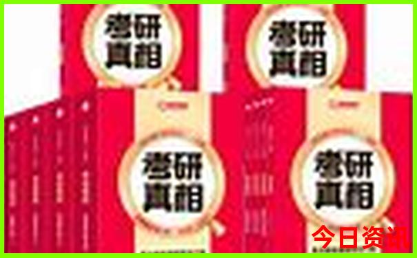 福清旅游必去十大景点