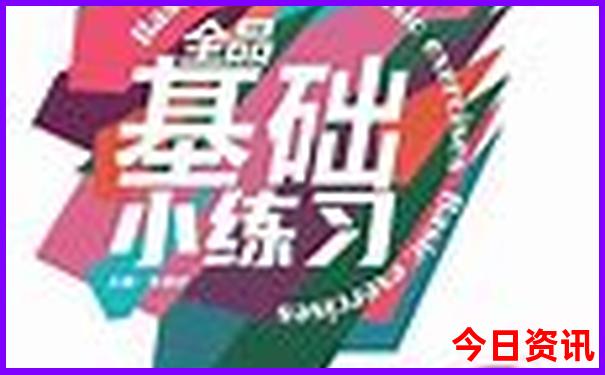 云南打卡必去的景点