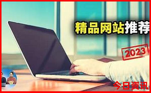 湖北有哪些城市好玩