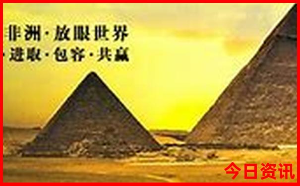 北京二日游必去景点