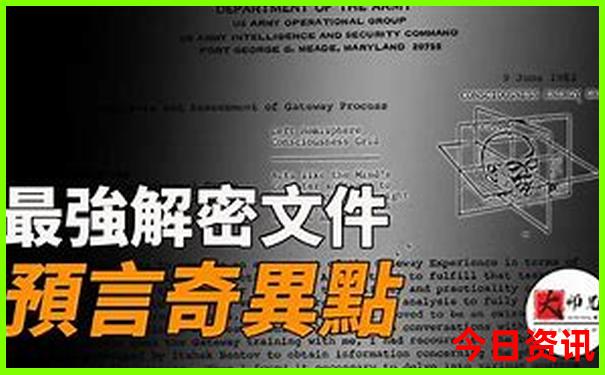 暑假好去处有哪里好玩的