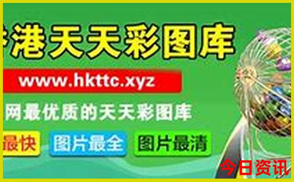 吉林通辽旅游景点大全