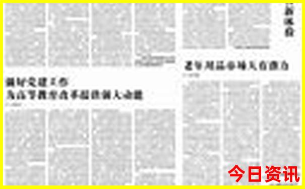 川西旅行路线推荐