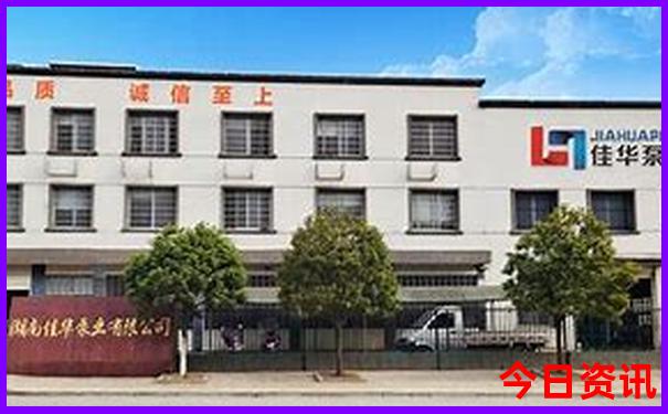 四川附近好玩的地方