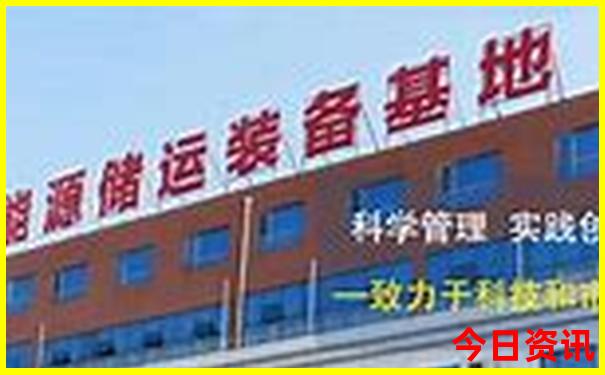 西安旅游十大景点推荐