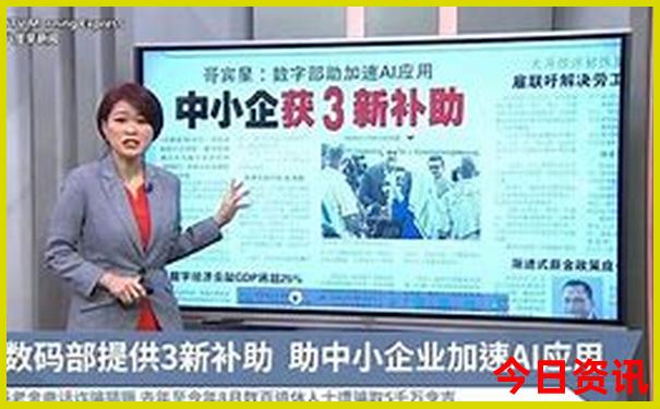 目前最适合旅游的地方