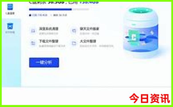 6月份最适合去哪里旅游