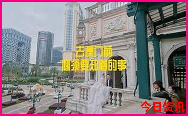 北戴河亲子游必去的景点
