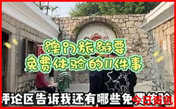 乌鲁木齐市区旅游攻略必玩的景点