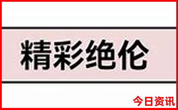 意大利最著名的景点