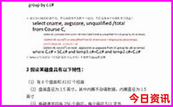喀什周边旅游必去的八个景点