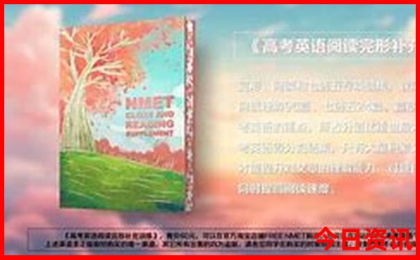 国外夏天去哪旅游最好