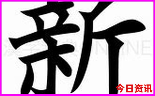 临清适合孩子玩的地方