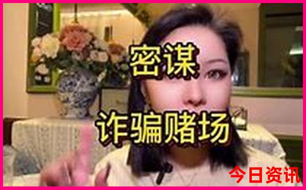 中国最漂亮美女城市排行榜