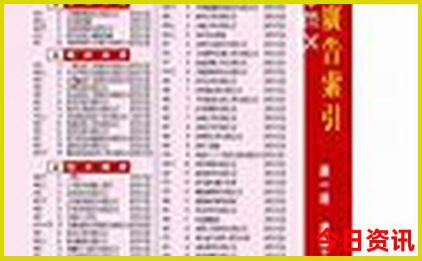 适合小孩儿旅游的地方