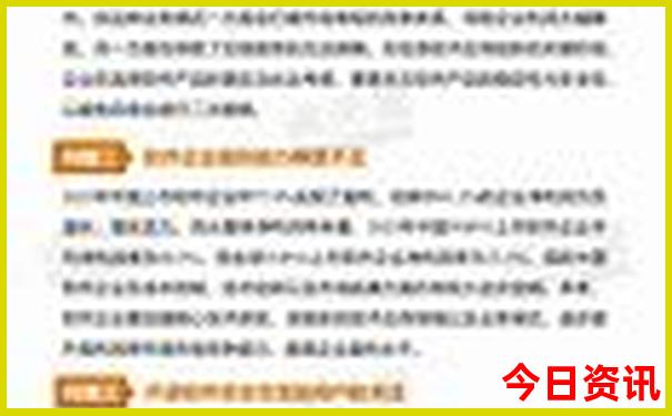 韩城旅游景点分布图