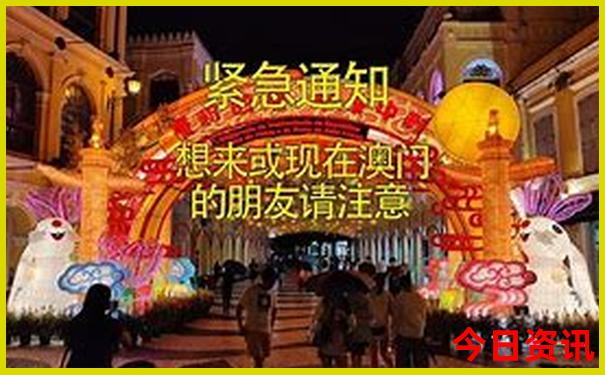 乐彩网开奖公告查询结果今天最新