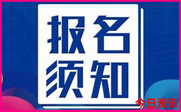 连江十大免费景区