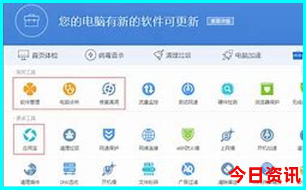 国内旅游胜地推荐