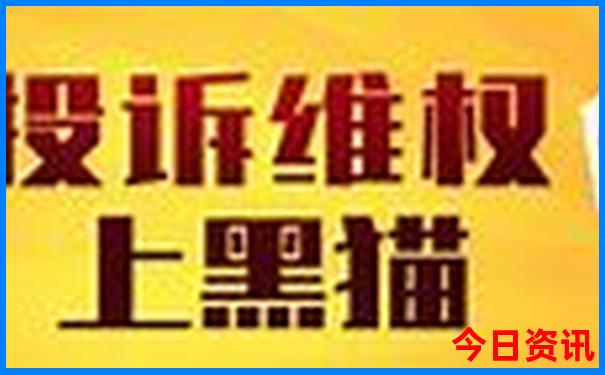 7月份带2岁宝宝去哪里玩好