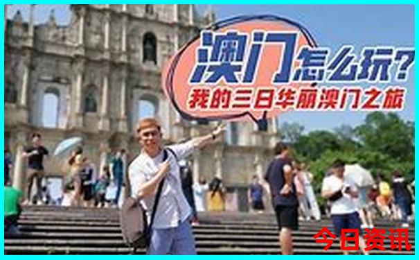 三亚夏季适合旅游吗