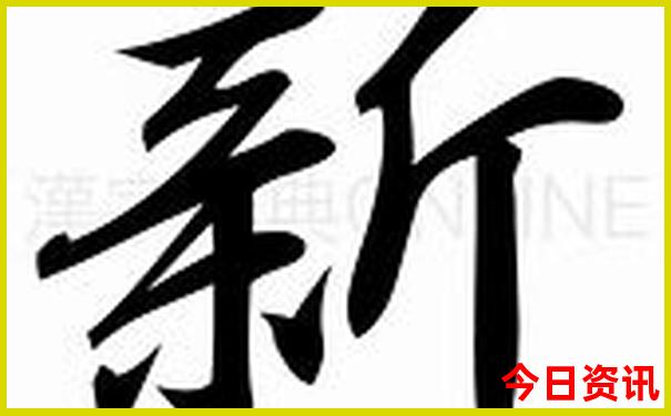 北京哪个景点值得去