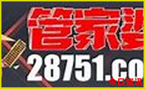辽宁出发自驾游最佳路线