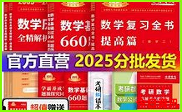 香港历史简介资料