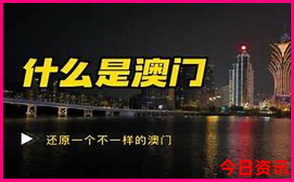 哈尔滨西站附近景点