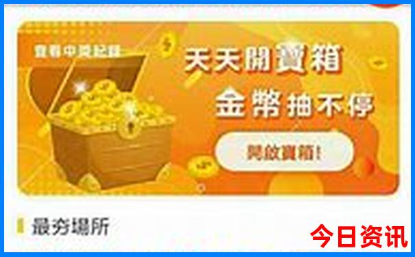 哈尔滨周边旅游景点大全一日游