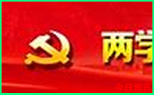 贵州亲子游景点推荐