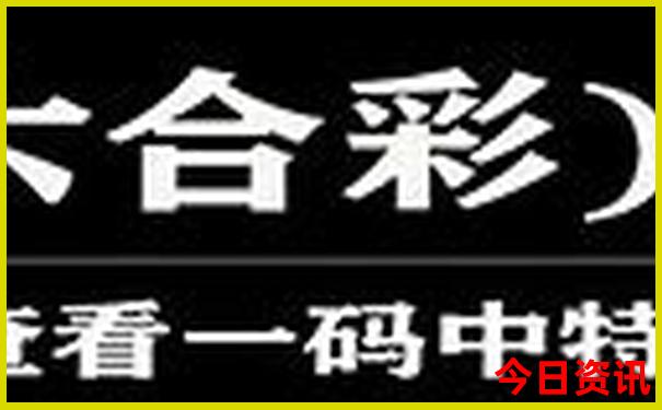 辽宁锦州旅游攻略必去景点