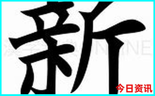 去北京旅游5天攻略