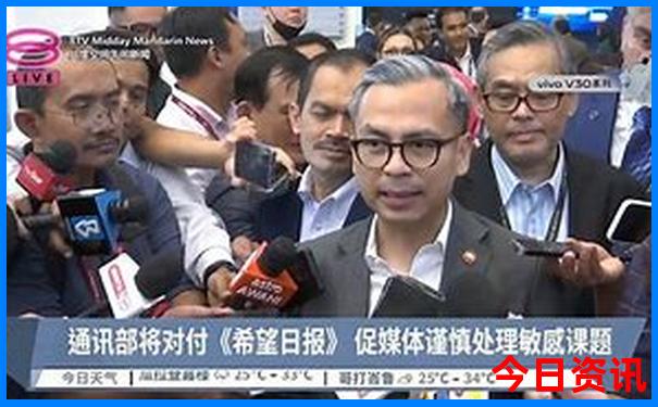 夏天长白山旅游攻略