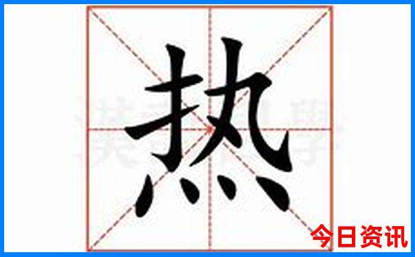 韩国必去十大景点