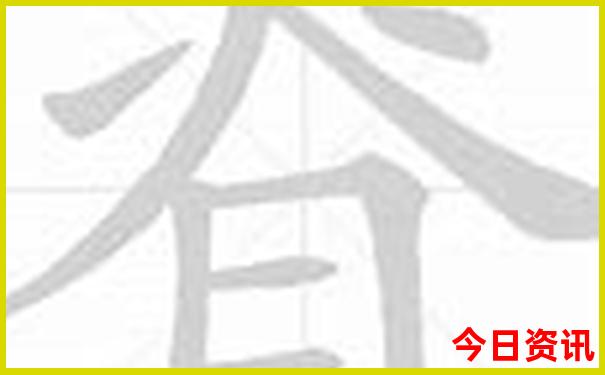 西沽必去的三个景点
