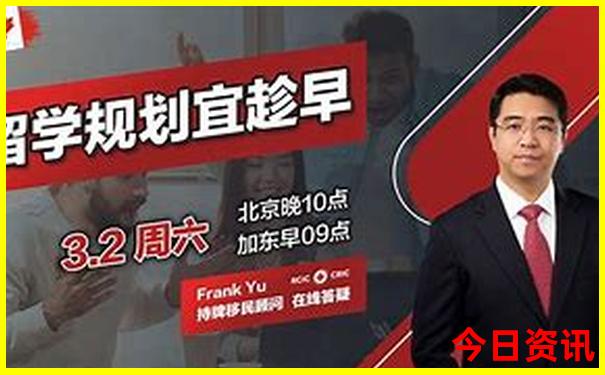 七八月份哪里避暑