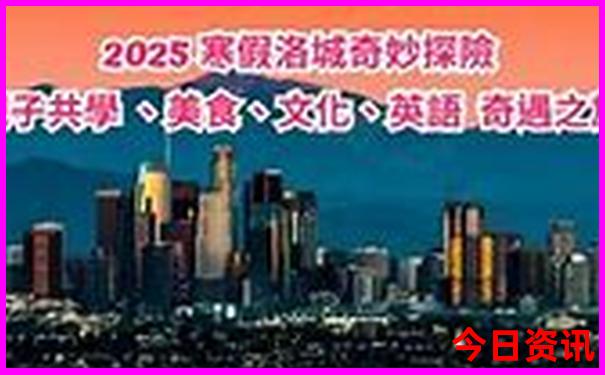 2025全攻略全年领取入口正版资料速查大全最新动态-新澳门彩最快开奖记录